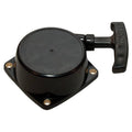 REPLACES REDMAX STARTER HUSQVARNA BACKPACK BLOWER 68206 - 75010 STENS 150 - 155 - OPE Quality Parts