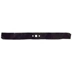 REPLACES AYP MULCHING BLADE 531307212 HUSQVARNA 20" WALK BEHINDS STENS 340 - 218 - OPE Quality Parts