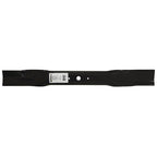 REPLACES WALKER MEDIUM - LIFT BLADE 7705 - 2 FOR 48" DECK 2 3 4" 77052 STENS 355 - 713 - OPE Quality Parts